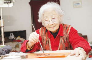 爱新觉罗.毓宜