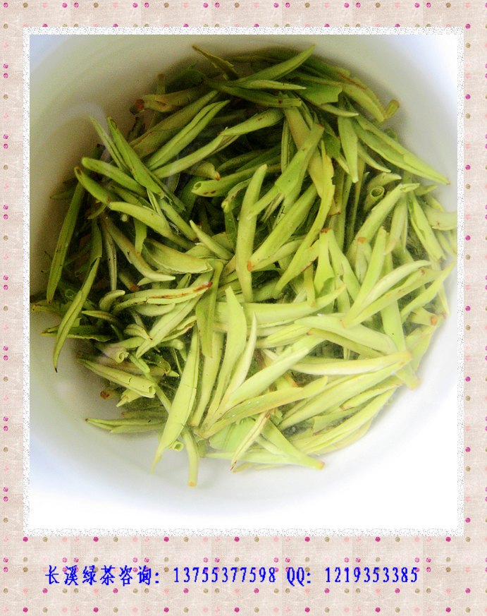  p>绿茶,英文green tea,是中国的主要茶类之一.