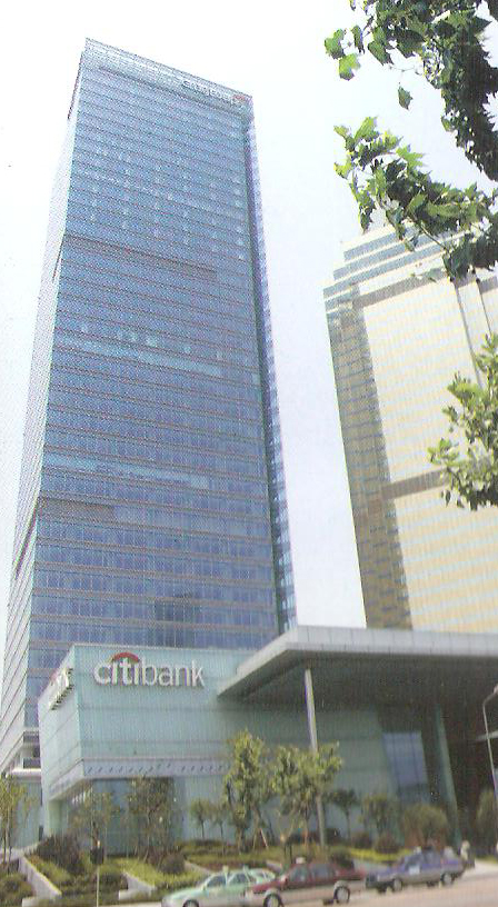  p>花旗集团(citigroup):1955年纽约花旗银行与纽约第一银行合并,改名