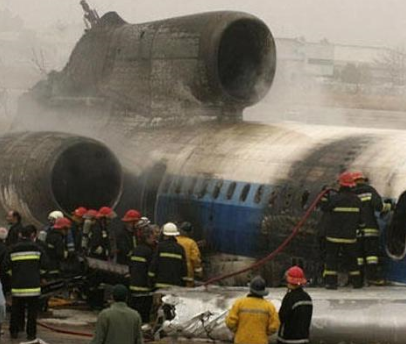 加兹温7·15空难