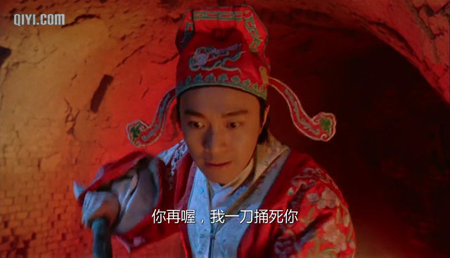 id="169917">周星驰 /a>彩星电影公司1994年制作和出品的一部经典的