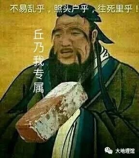 国家预算_国家起源_国家定义