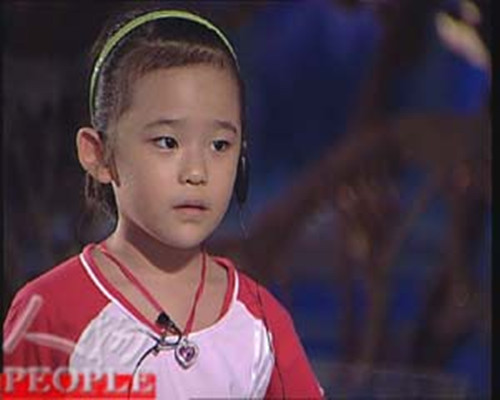 href="/item/郑渊洁/171175" data-lemmaid="171175">郑渊洁 /a>女儿