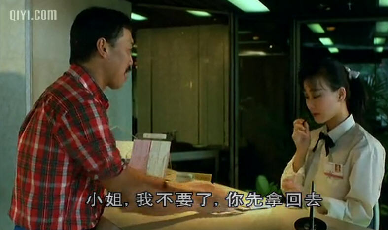  p>《精装追女仔2》是 a href="#" data-lemmaid="22375">王晶 /a>