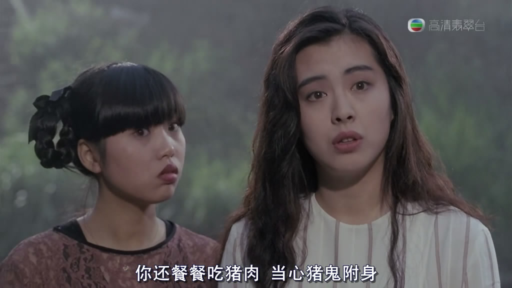 摩登如来神掌