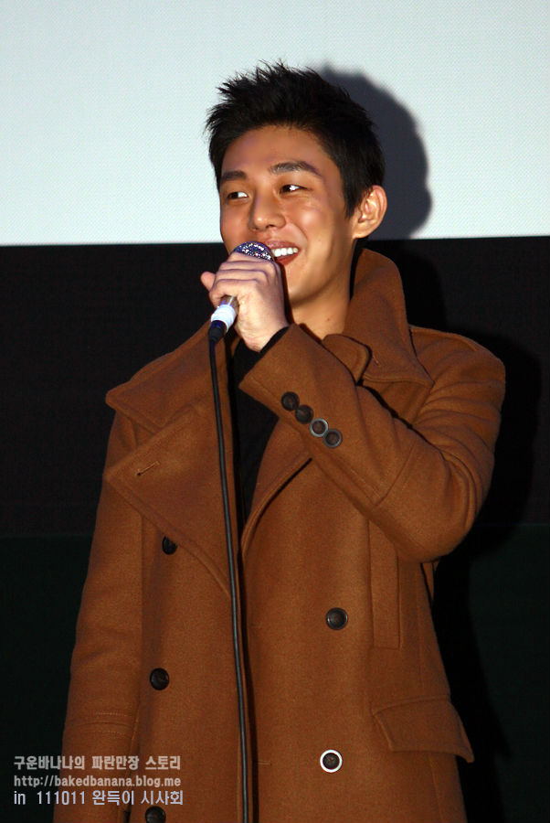 yoo ah in) /i>,1986年10月6日出生于韩国大邱,韩国男演员