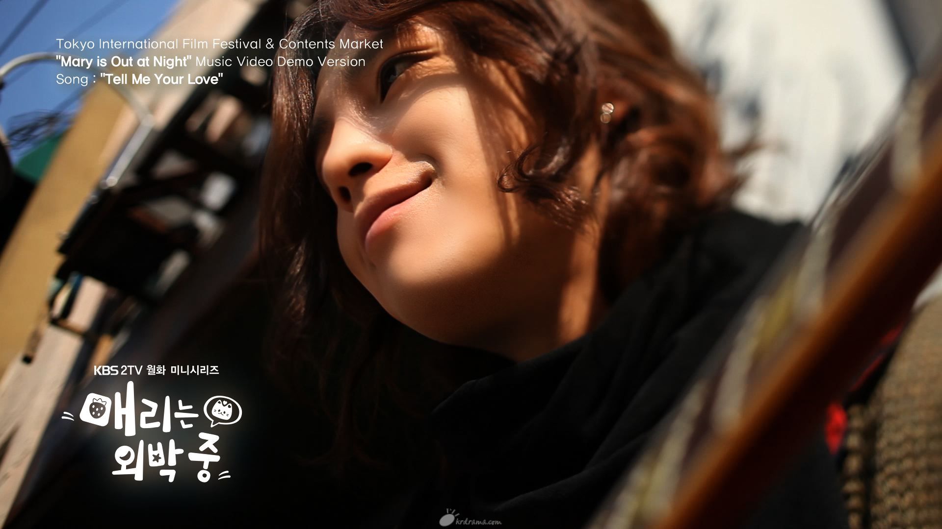  p>《玛丽外宿中》是 a href="#" data-lemmaid="3769113">韩国kbs