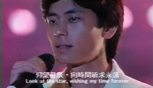 《七匹狼》剧照