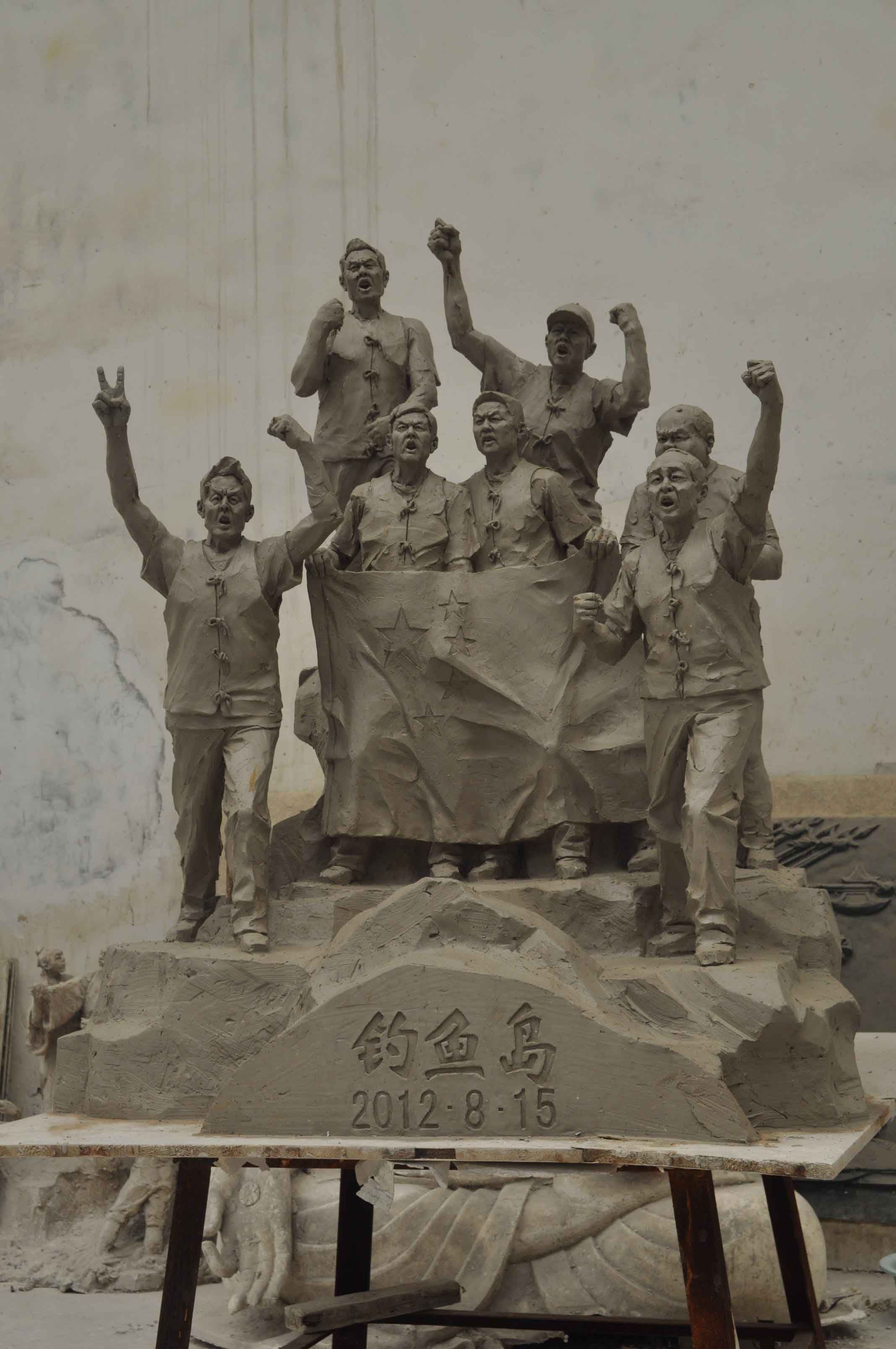 中国当代著名国家级雕塑大师,新中国国礼艺术大师,人民功勋艺术家