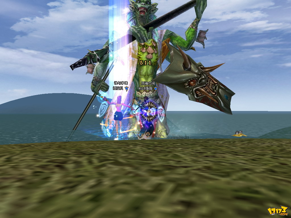 完美世界国际版