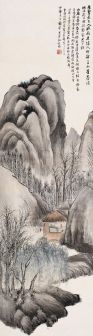 林纾（中国近代文学家、翻译家、书画家）_百度百科
