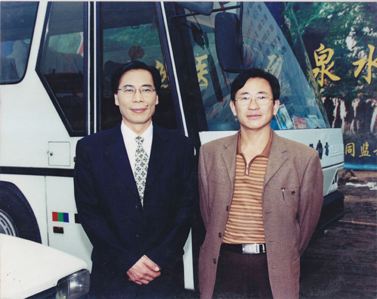 p data-id="gnbw4cvgty">刘洪文,男,生于1963年,祖籍河北广平.