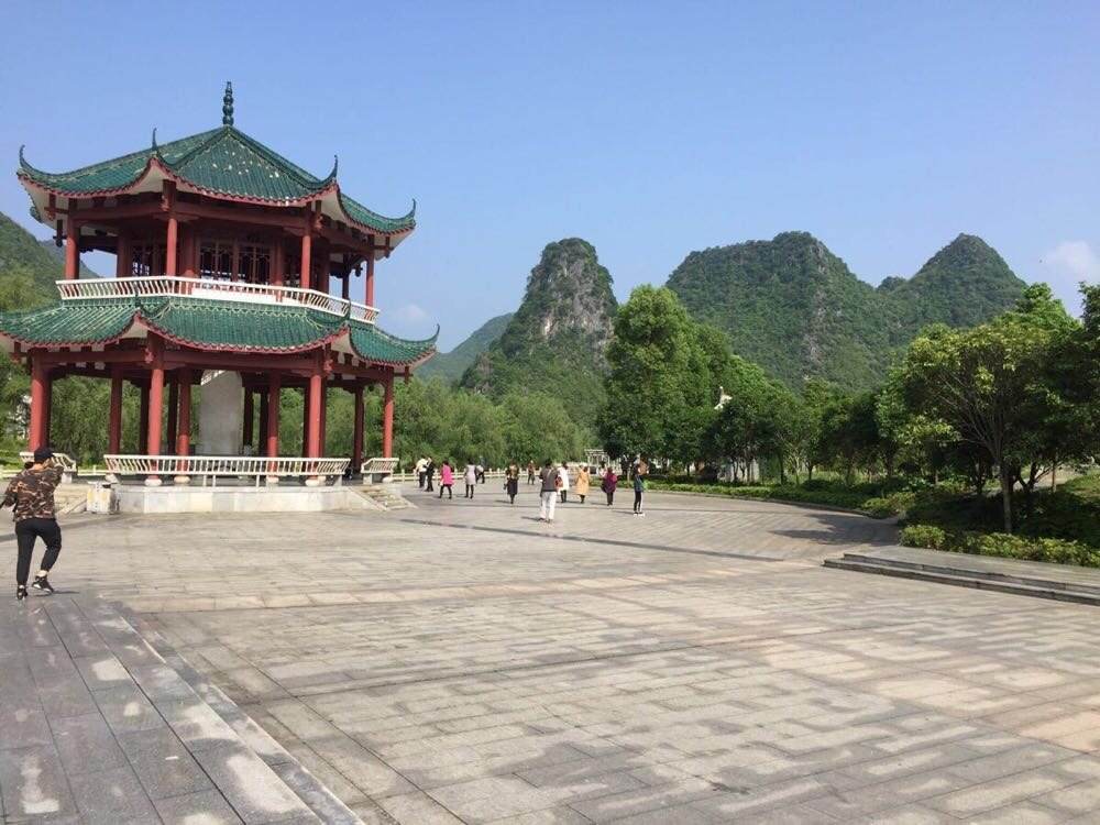 九嶷山国家森林公园