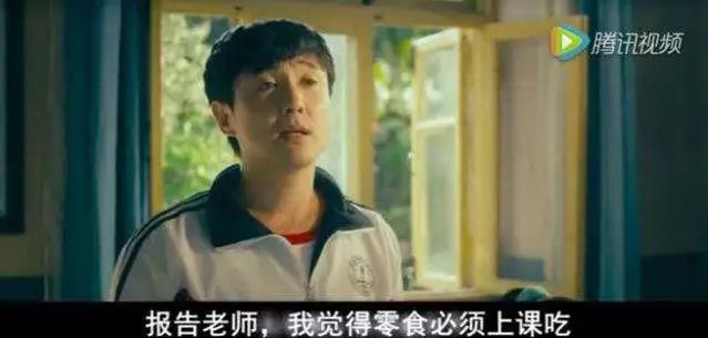 沈腾现在是大陆顶级的喜剧演员吗？_百科TA说