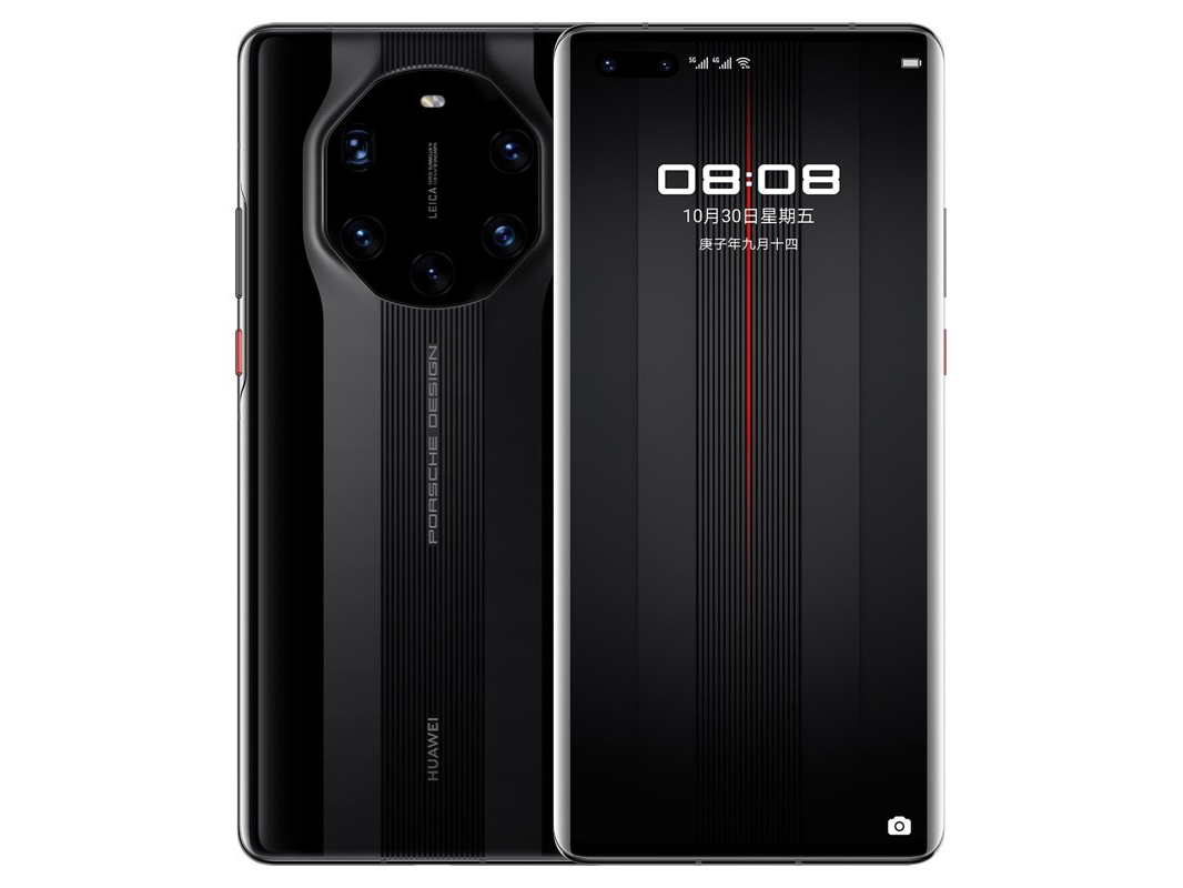 huawei mate 40 rs 保时捷设计