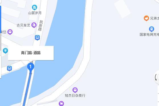 南门路