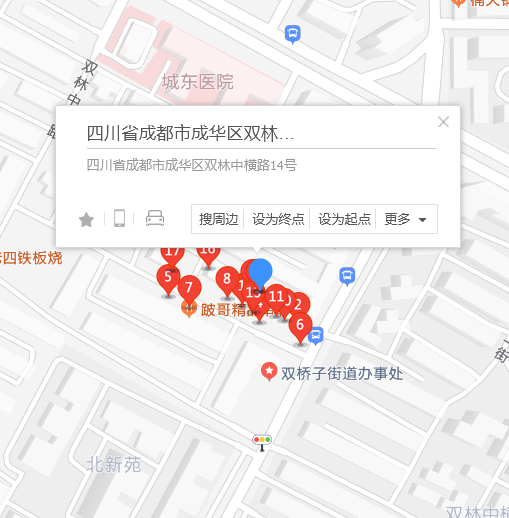  p>双林中横路14号位于成都市成华新华公园,由无开发商建成,共计房屋