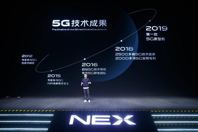 还在iPhone 11和NEX 3 5G之间徘徊吗？仅看一点你就知道该选谁_百科TA说