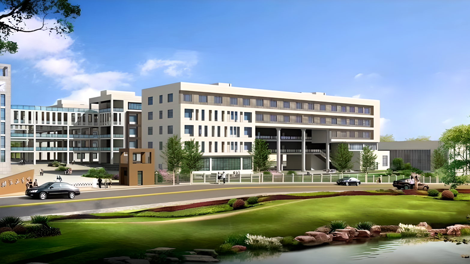 古蔺县金兰高级中学校