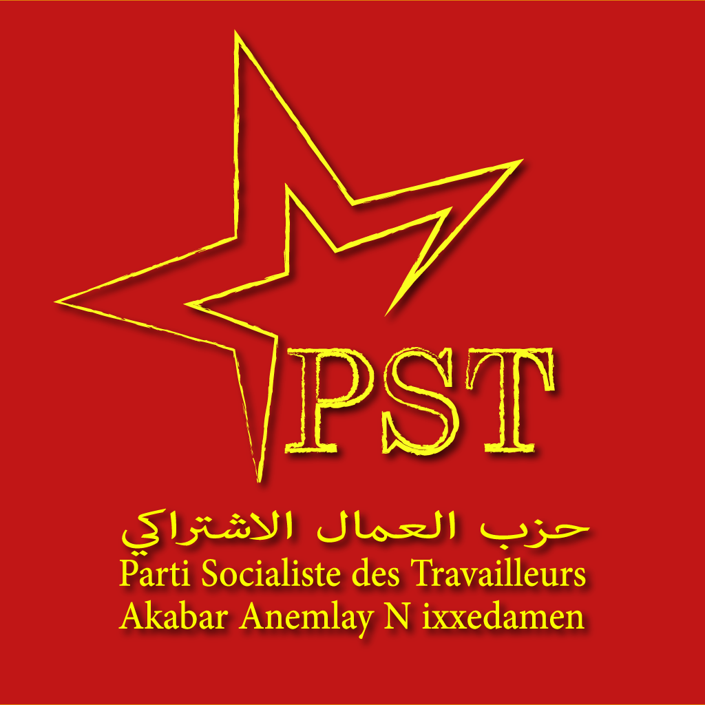 工人党(法语:parti socialiste des travailleurs)是第四国际 a