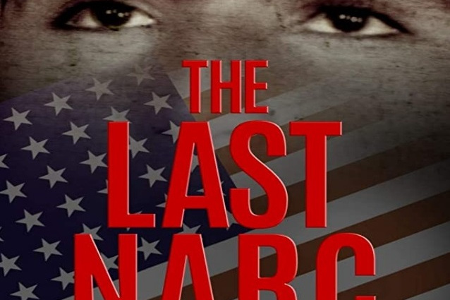 最后的缉毒探员