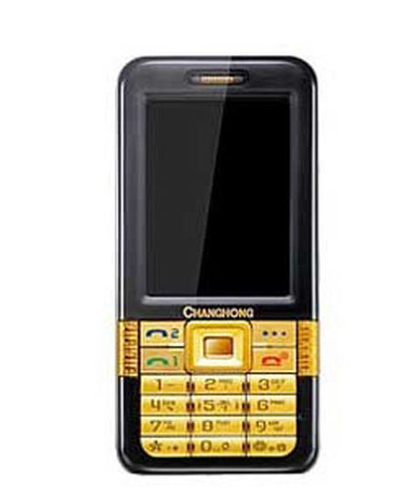 长虹008-iiim金悍马