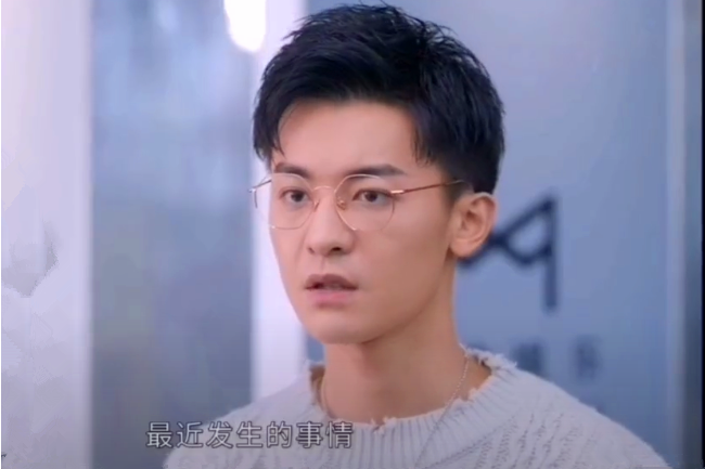  p>叶泽,检察行业剧《 a target="_blank" href