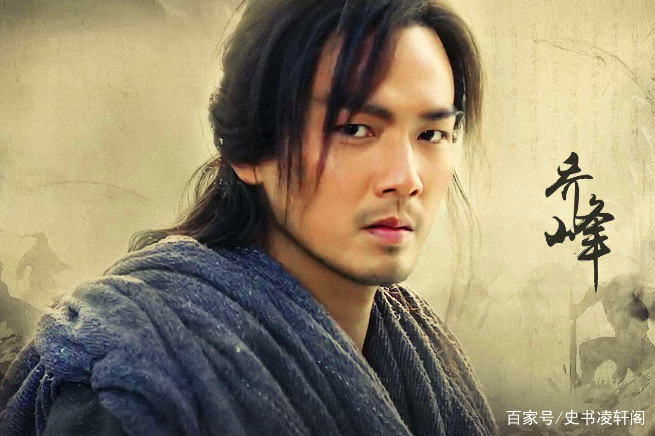 乔峰内力不及段誉虚竹，得到绝顶内功却不练，此人练成后称霸江湖_百科TA说