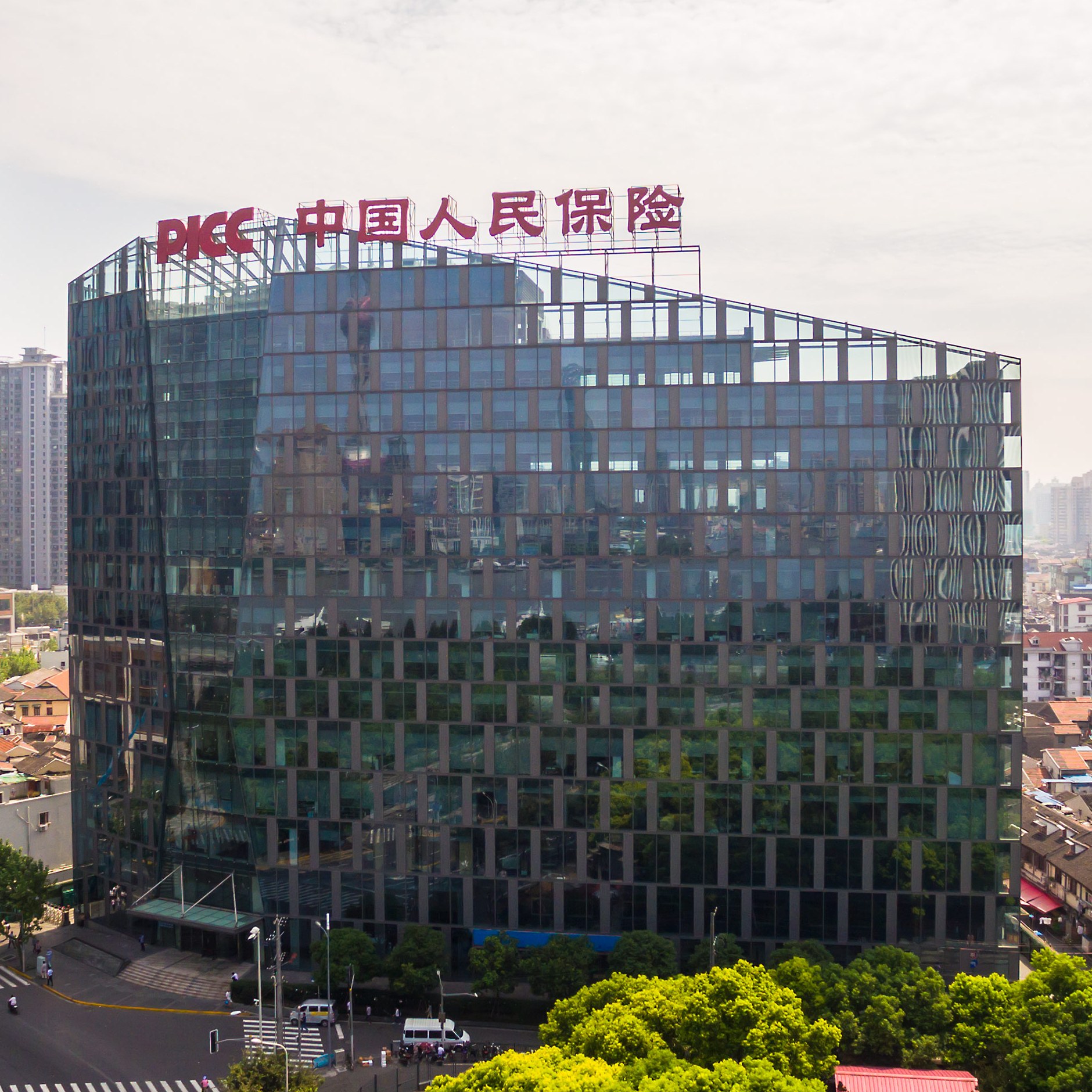 中国人民保险大厦