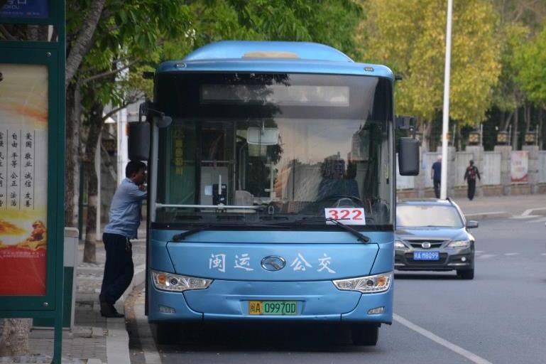  p data-id="gnwtjihrty">福州公交322路是福州市境内的公交路线. /p>