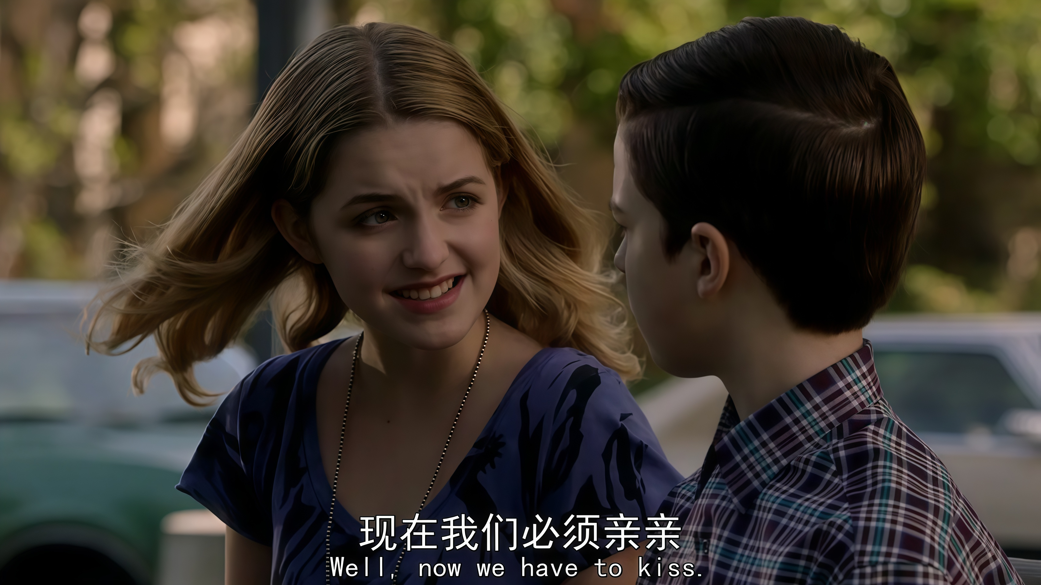 小谢尔顿第四季