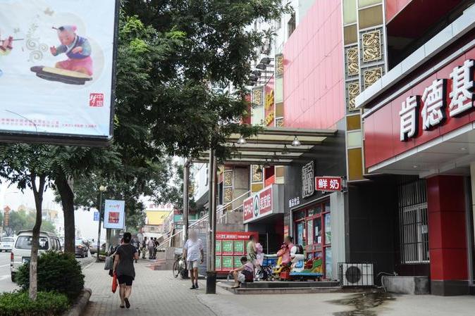 延吉路(中央商务区)