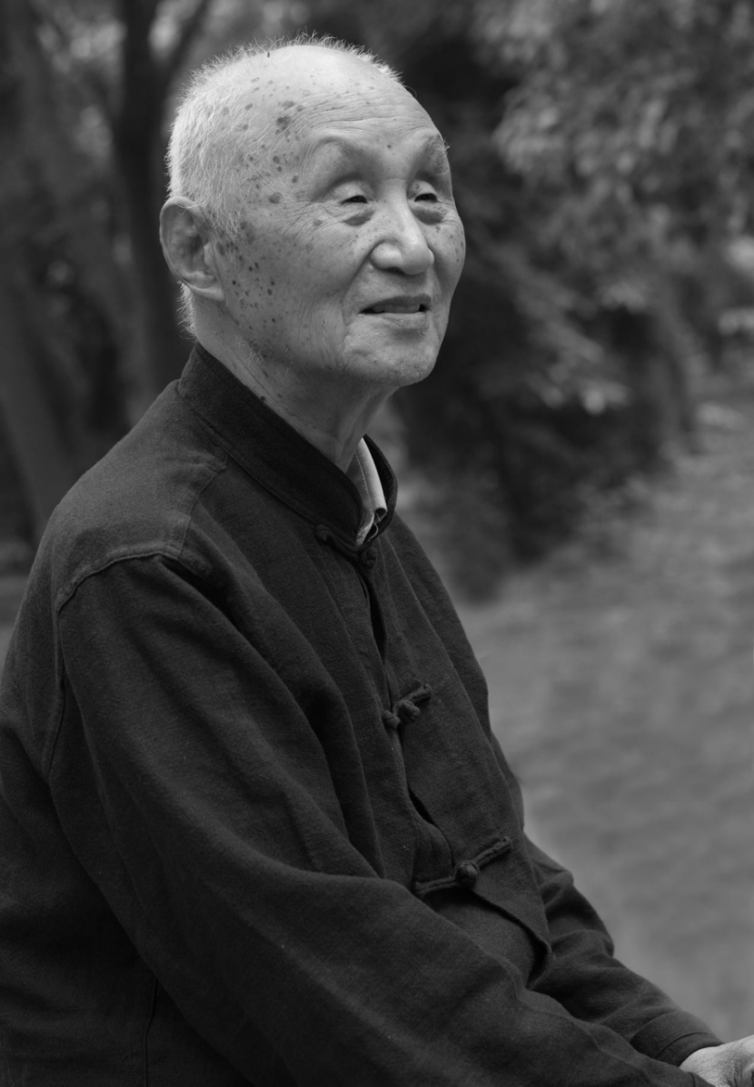  p data-id="gnbtuolrjt">郑正,(1925年-2023年10月23日)画家,1925年