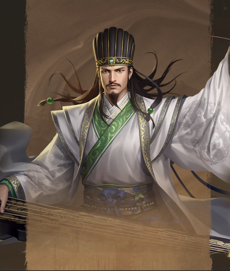 诸葛亮