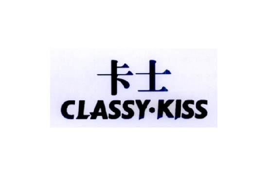 classy kiss
