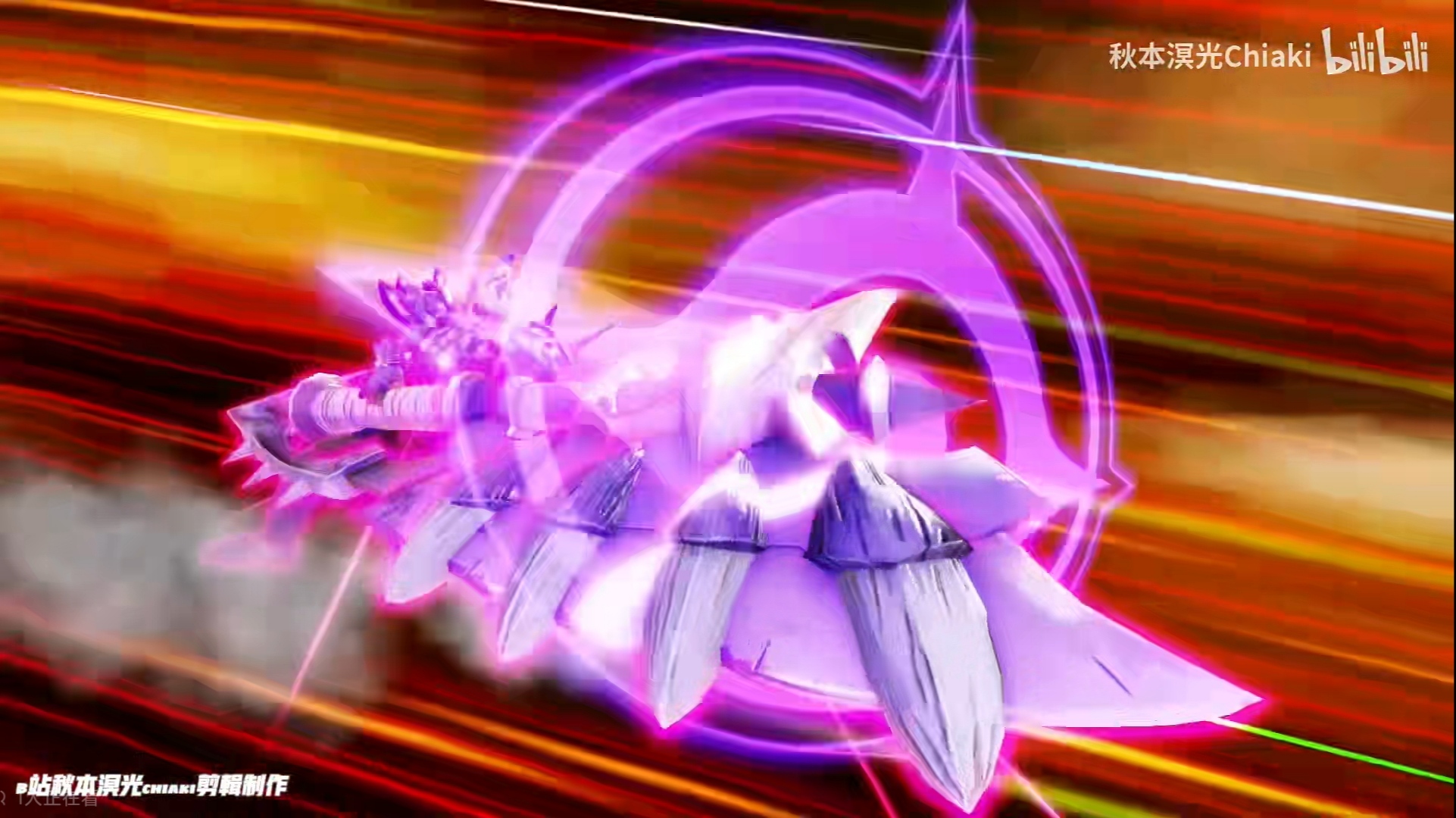  p data-id="gnx9blw5r9">幽冥魔,是《 a targ