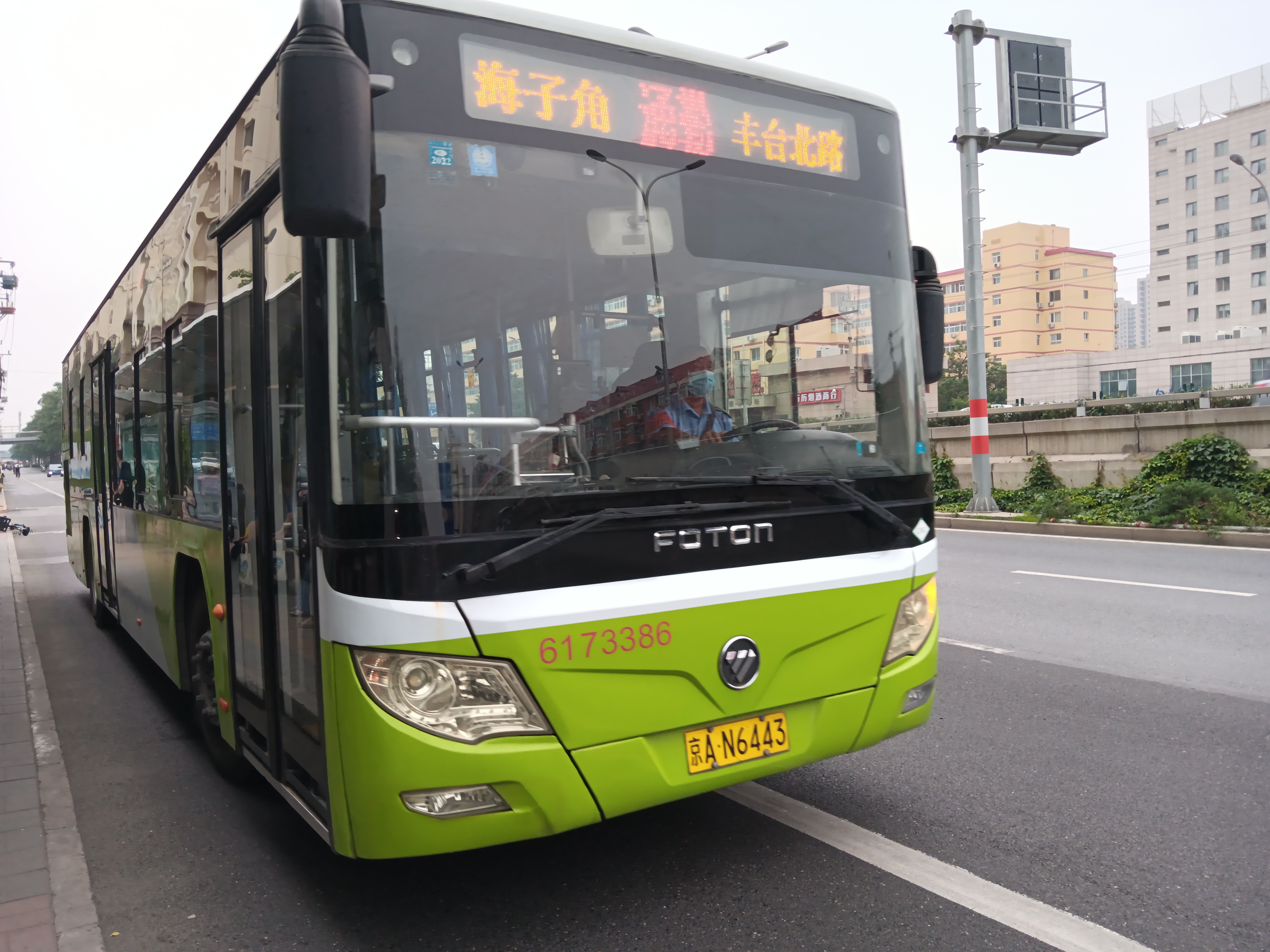 北京公交通勤海子角路