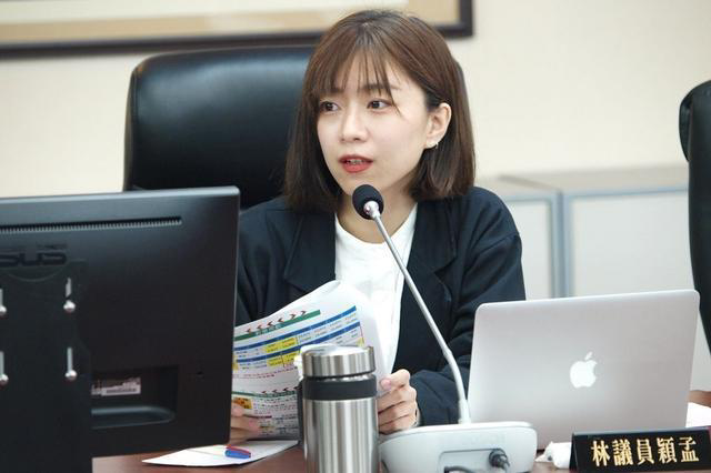 data-lemmaid="268569">台湾地区 /a>"时代力量"发言人, sup data-ctr