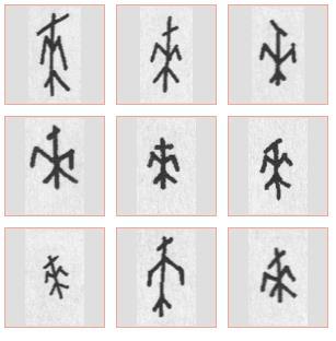 「醉美汉字」麦收时节说麦的象形字“來”（“来”）及其字形变化_百科TA说