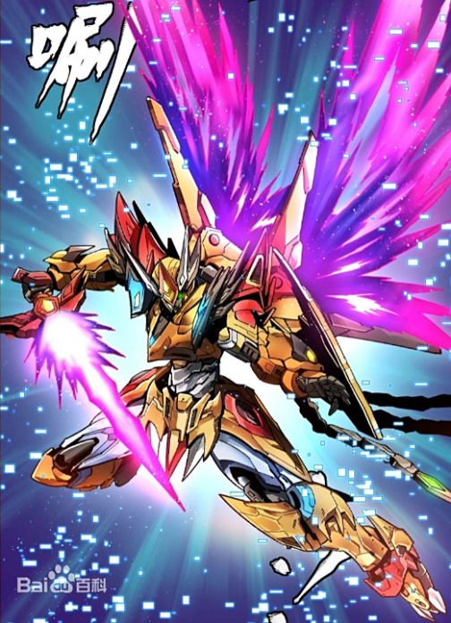 曹仁（IP《星甲魂将传》的登场的始源星魂将机体）_百度百科