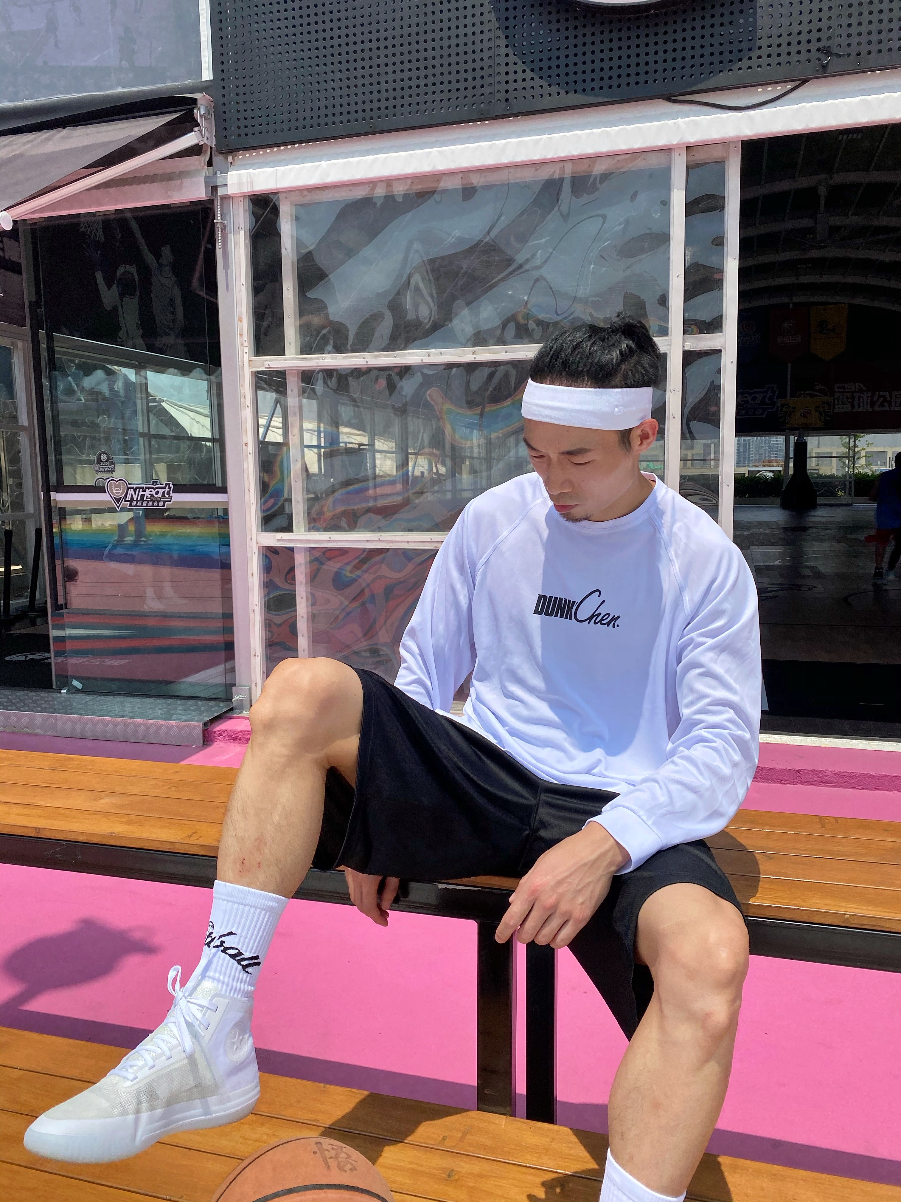  p>陈登星,男,汉族,出生在 a target="_blank" href="/item/金华