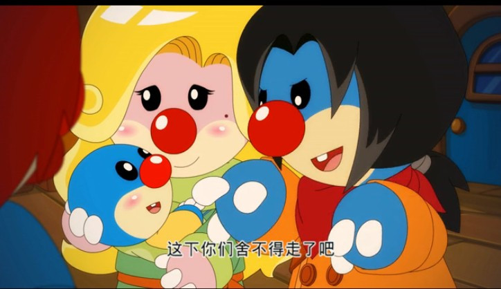 data-lemmaid="15298">摩尔庄园 /a>》系列动画第三部,由 a target="