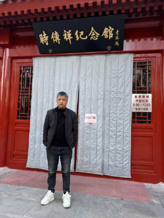 张一一（中国作家、导演、文旅专家、评论家）_百度百科