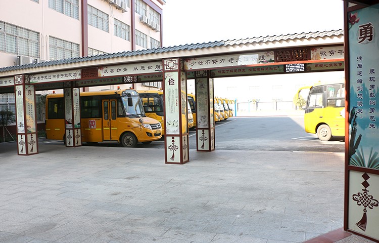 东莞市东坑旭东学校