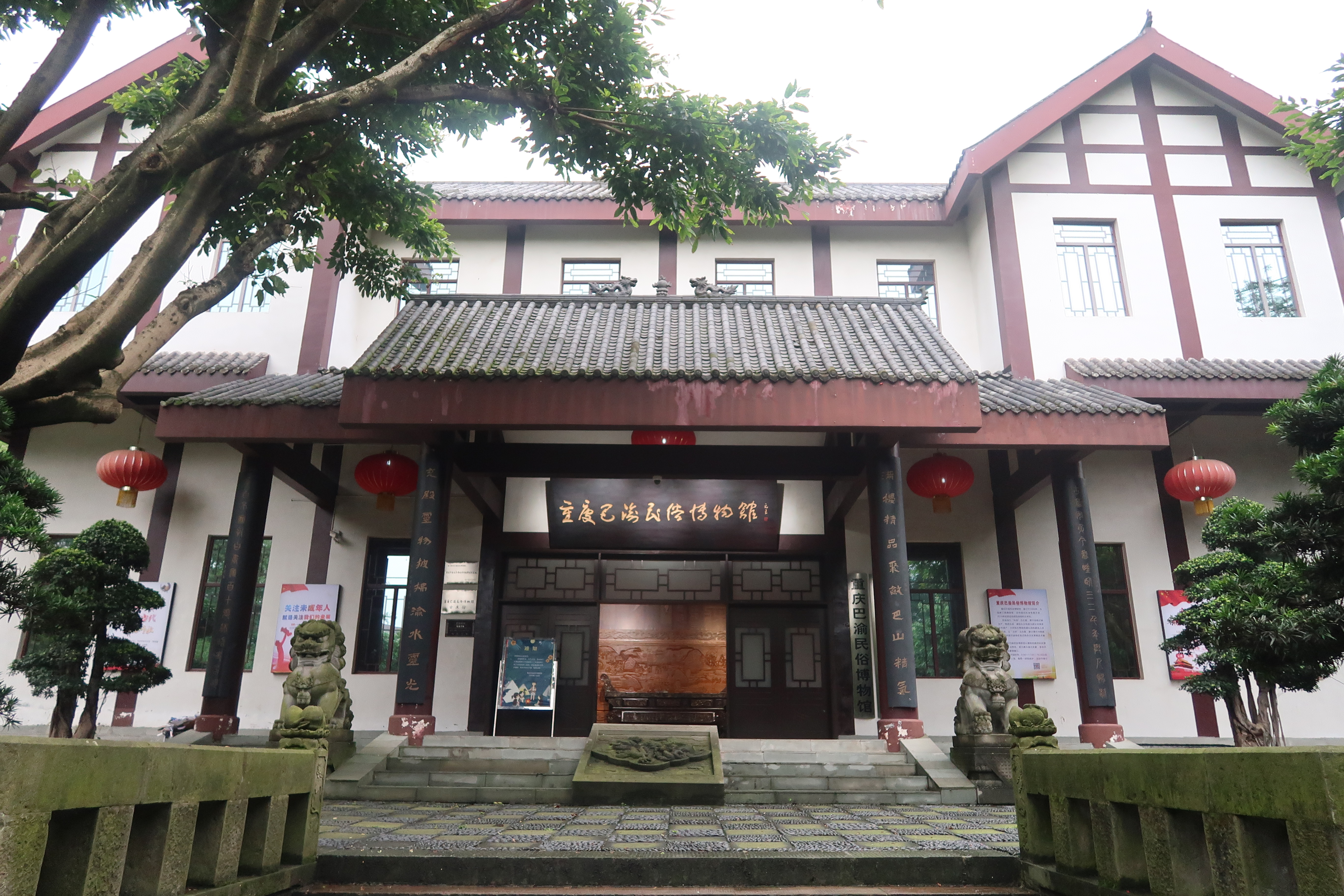 建筑面积为2077平方米,属社会科学类民俗专题博物馆