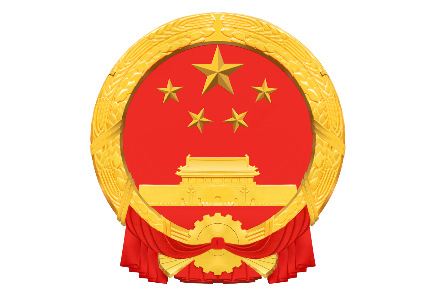  p>中华人民共和国卫生部,曾是主管卫生工作的国务院原有组成部门之一