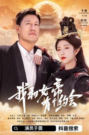 蒋昕妍_百度百科