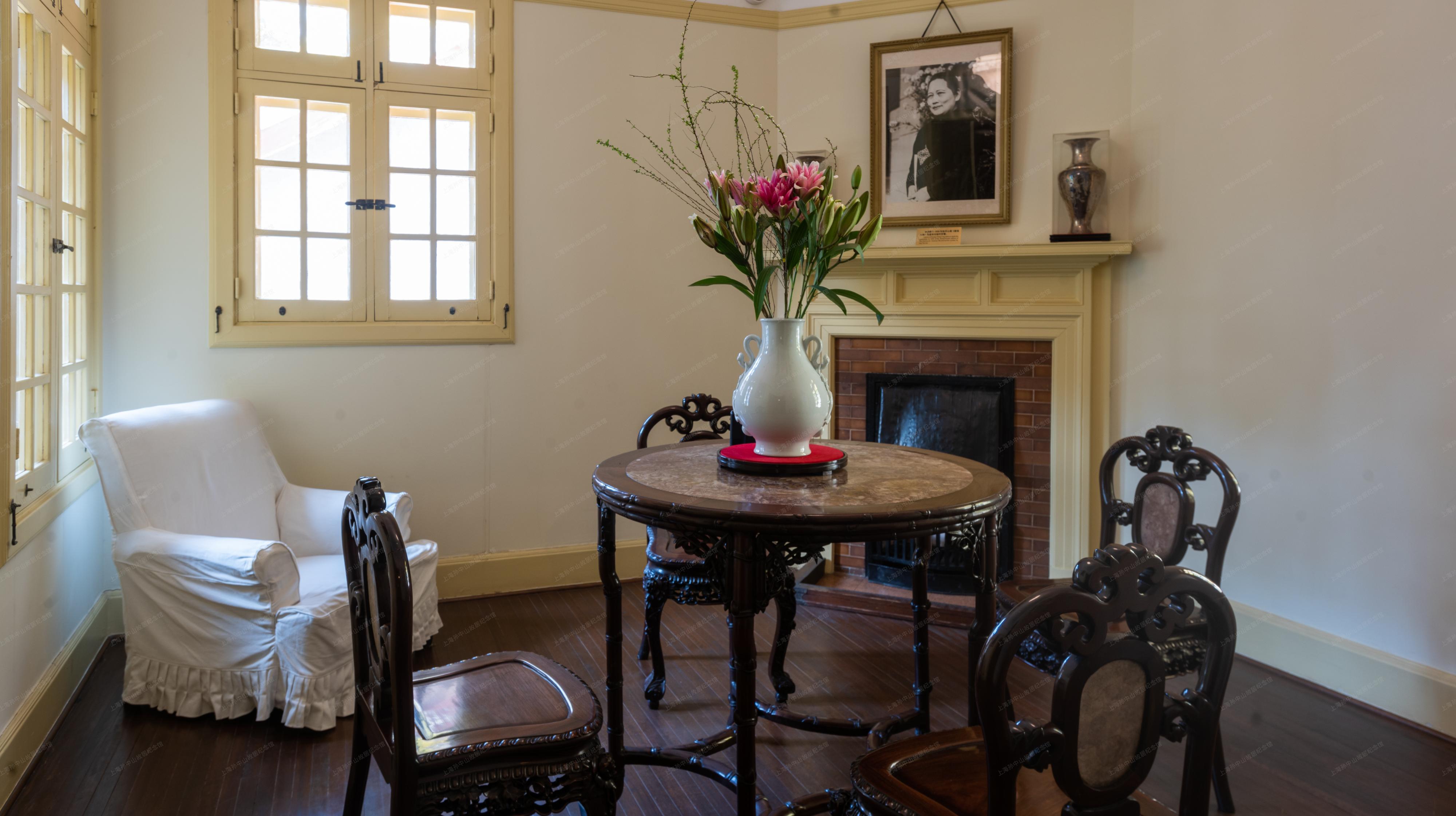 上海中山故居,又名上海孙中山故居,位于<a