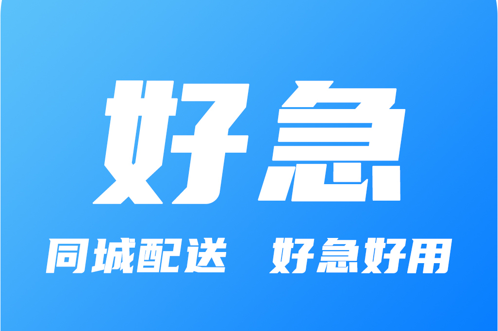 包含回龙观医院全天在线急您所急的词条