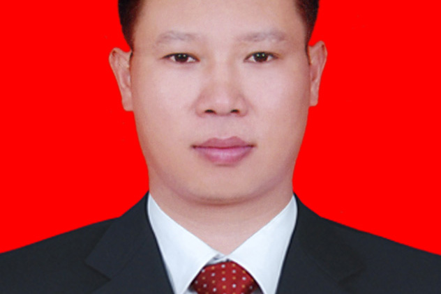 1997年5月入党,现任惠来县人民政府党组成员,副县长,县自然资源局党组
